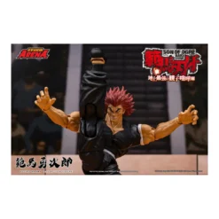 Storm Collectibles - Baki: Son of Ogre - Yujiro Hanma Storm Arena 1/12