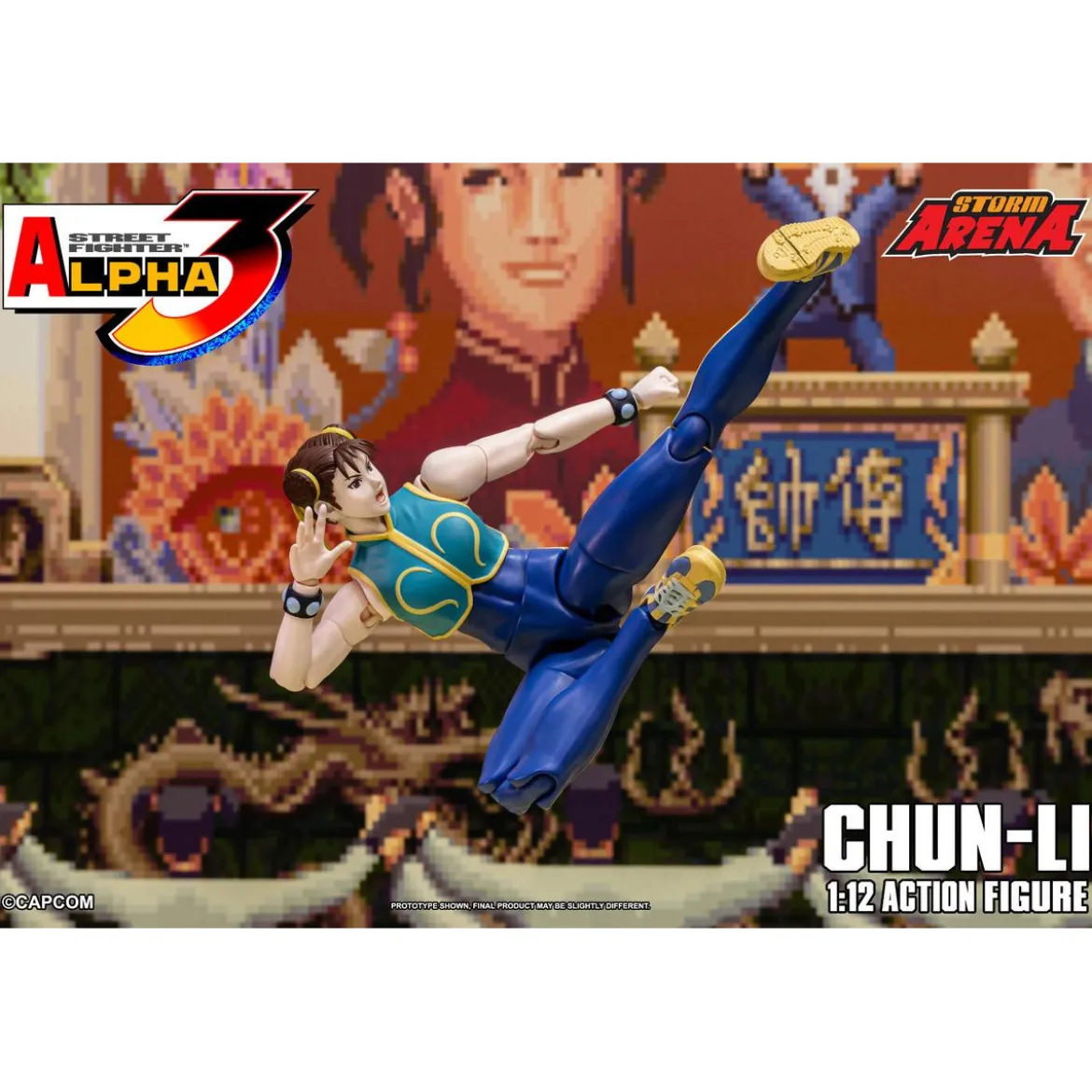 Storm Collectibles - CHUN LI - Street Fighter Alpha Storm Arena 1/12
