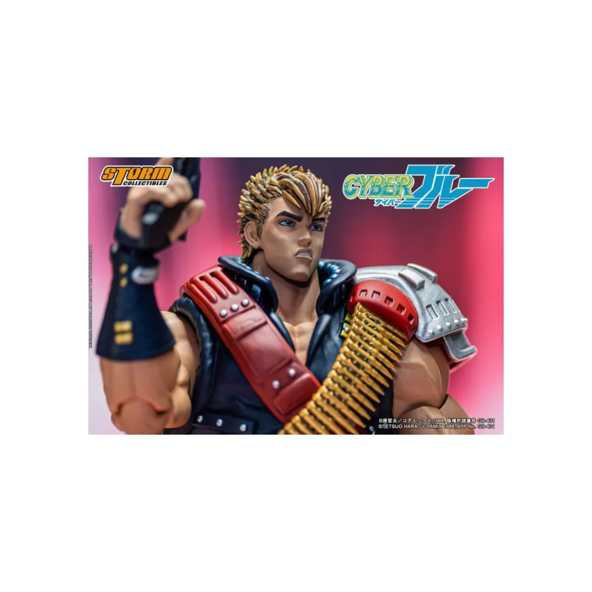 Storm Collectibles - Cyber Blue