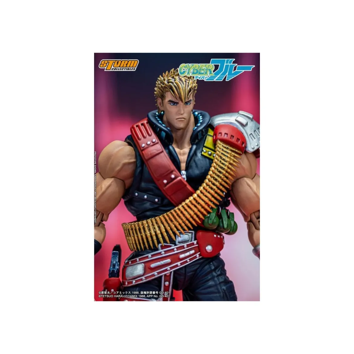 Storm Collectibles - Cyber Blue