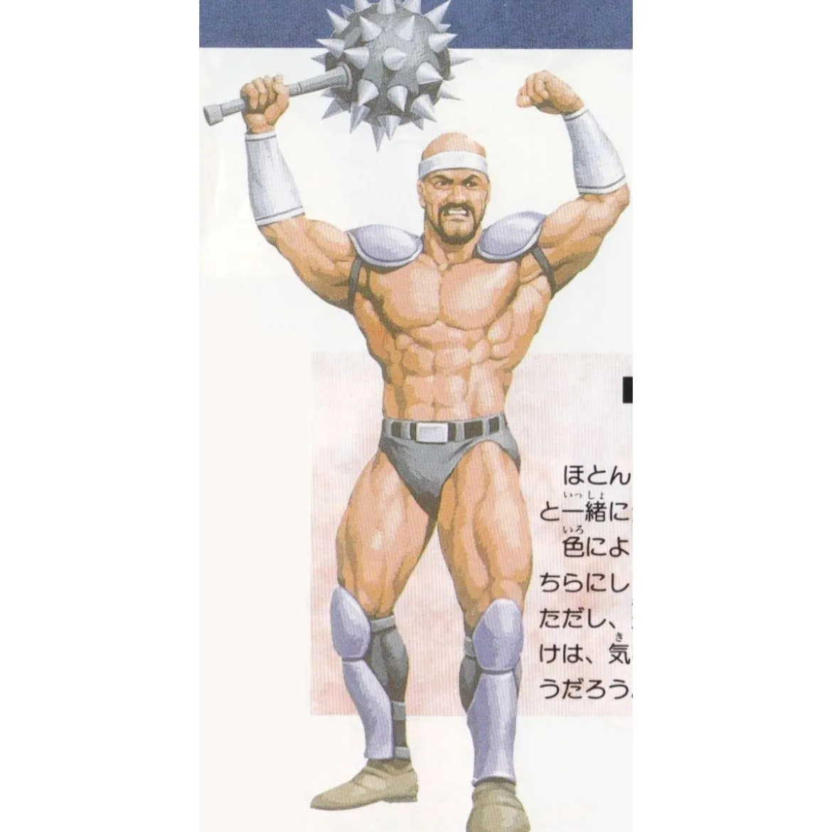 Storm Collectibles - Golden Axe - Pack 2 figurines Heninger & Long Moan