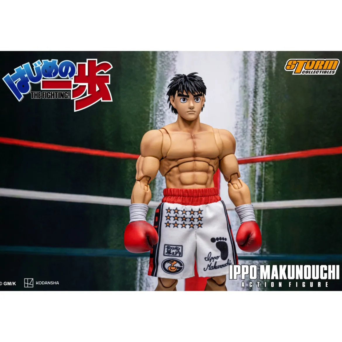 Storm Collectibles - IPPO MAKUNOUCHI - Hajime No Ippo: The Fighting!