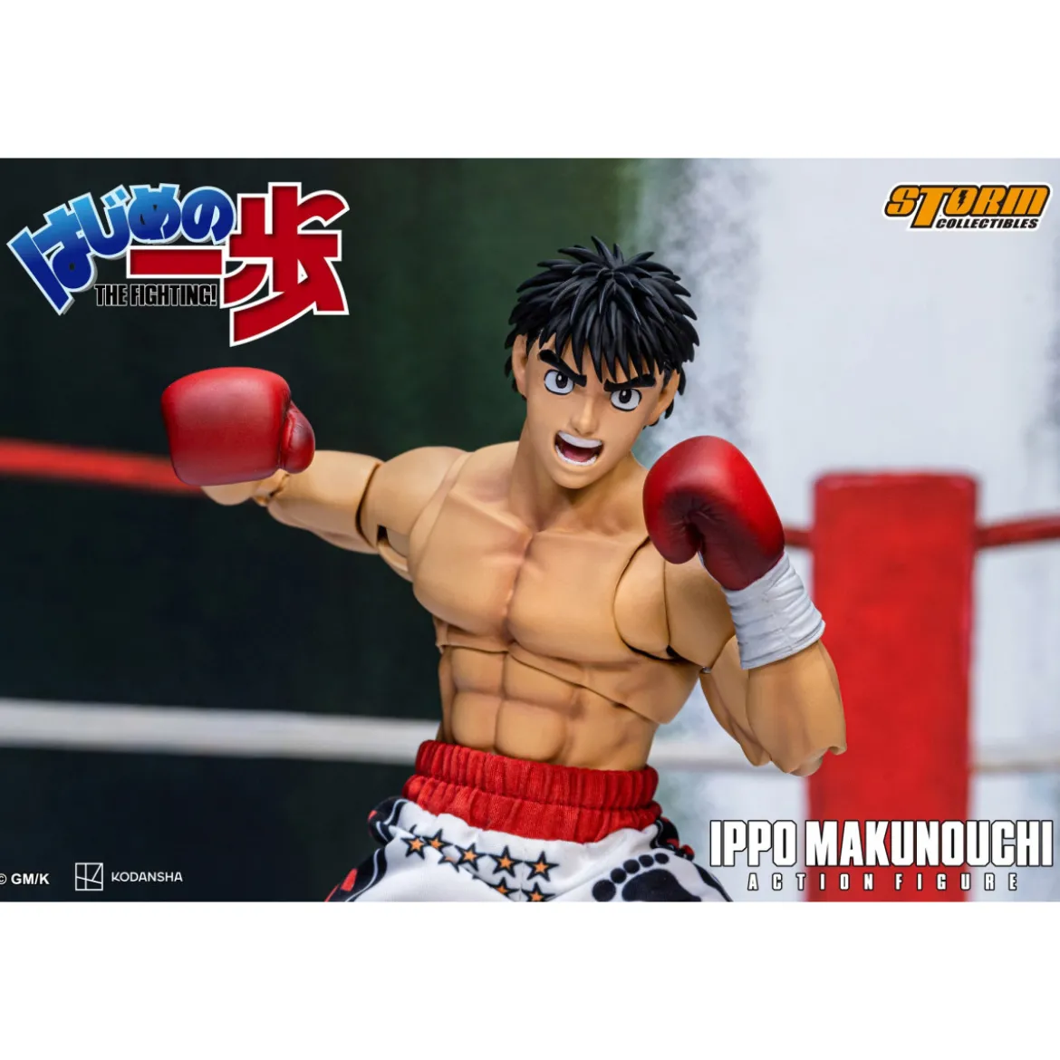 Storm Collectibles - IPPO MAKUNOUCHI - Hajime No Ippo: The Fighting!