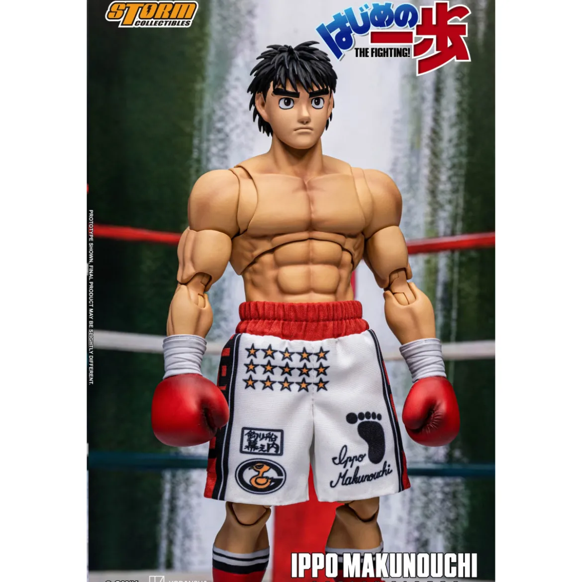 Storm Collectibles - IPPO MAKUNOUCHI - Hajime No Ippo: The Fighting!