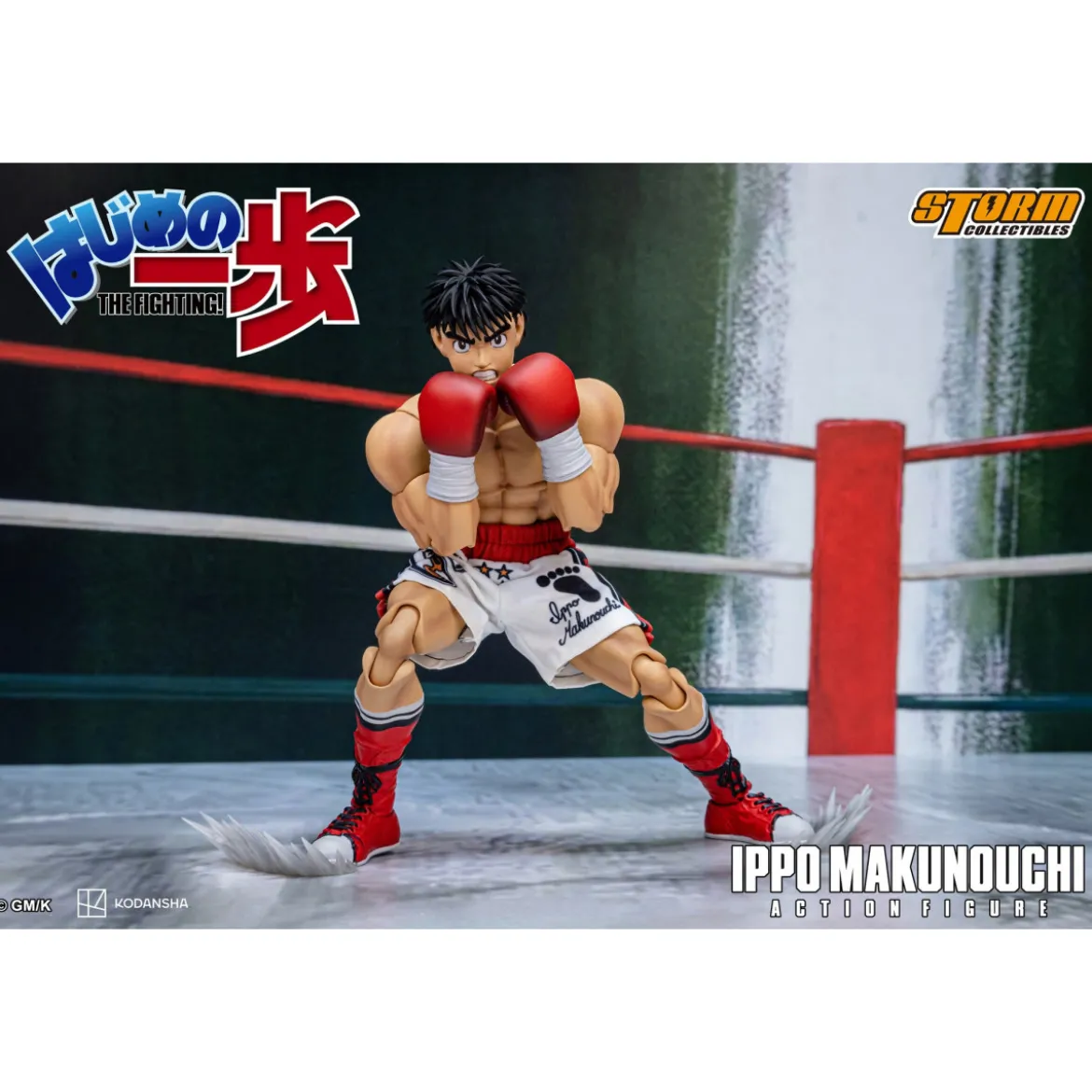 Storm Collectibles - IPPO MAKUNOUCHI - Hajime No Ippo: The Fighting!
