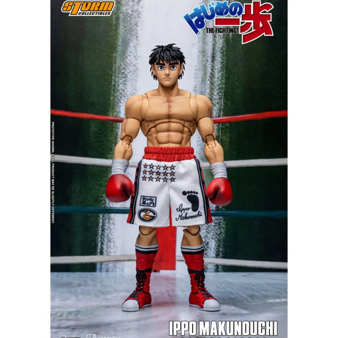Storm Collectibles - IPPO MAKUNOUCHI - Hajime No Ippo: The Fighting!