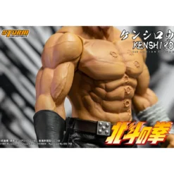 Storm Collectibles - KENSHIRO - FIST OF THE NORTH STAR 1/6 - Ken le Survivant