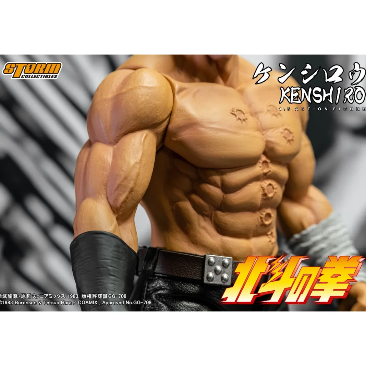 Storm Collectibles - KENSHIRO - FIST OF THE NORTH STAR 1/6 - Ken le Survivant