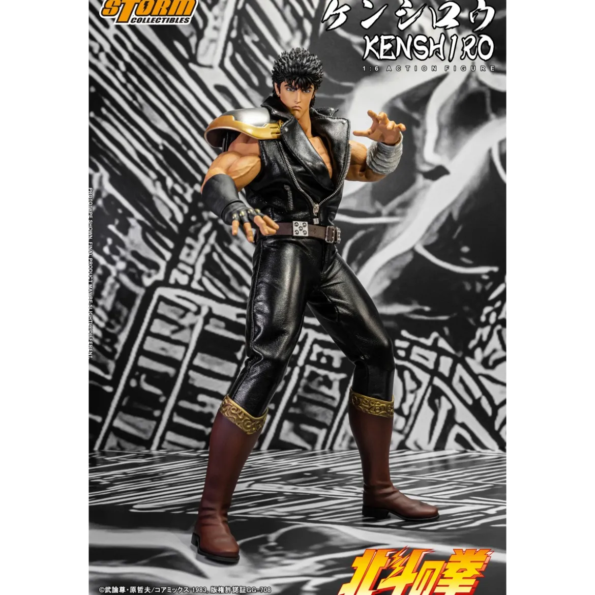 Storm Collectibles - KENSHIRO - FIST OF THE NORTH STAR 1/6 - Ken le Survivant