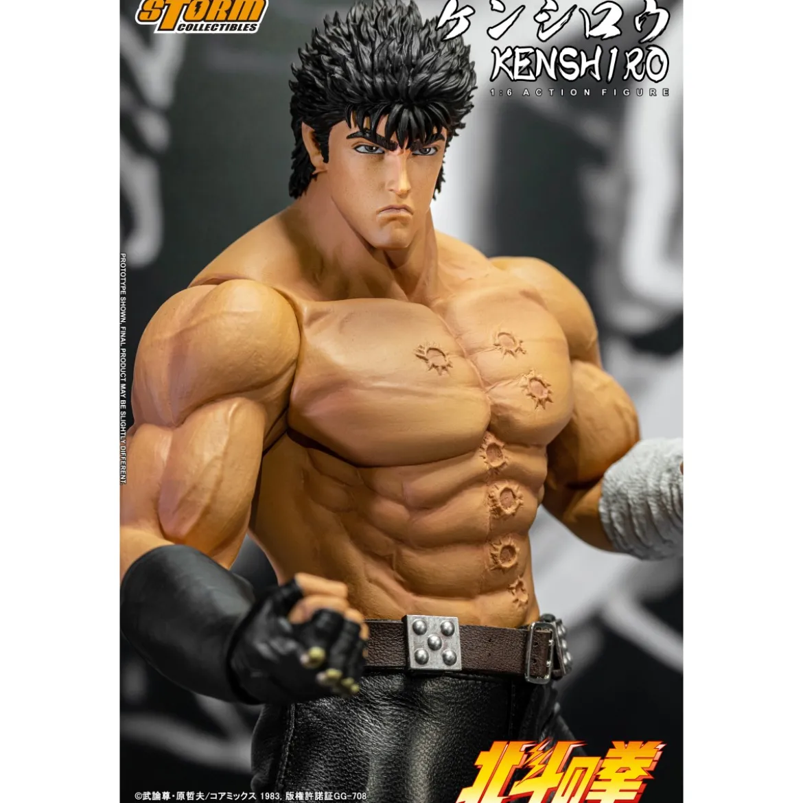 Storm Collectibles - KENSHIRO - FIST OF THE NORTH STAR 1/6 - Ken le Survivant