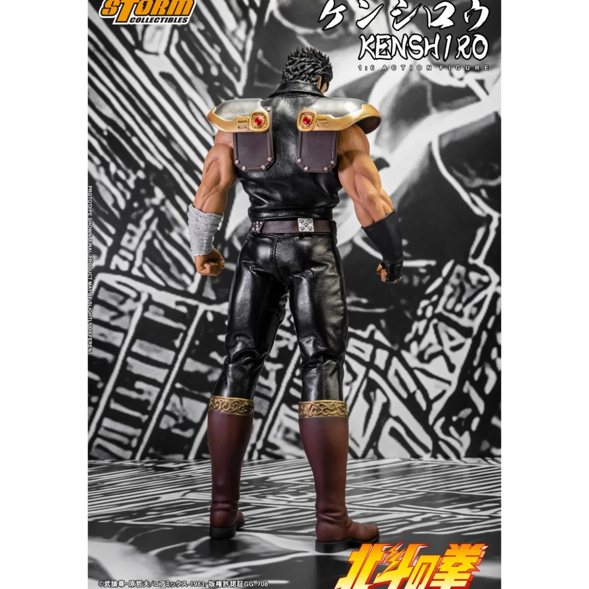 Storm Collectibles - KENSHIRO - FIST OF THE NORTH STAR 1/6 - Ken le Survivant