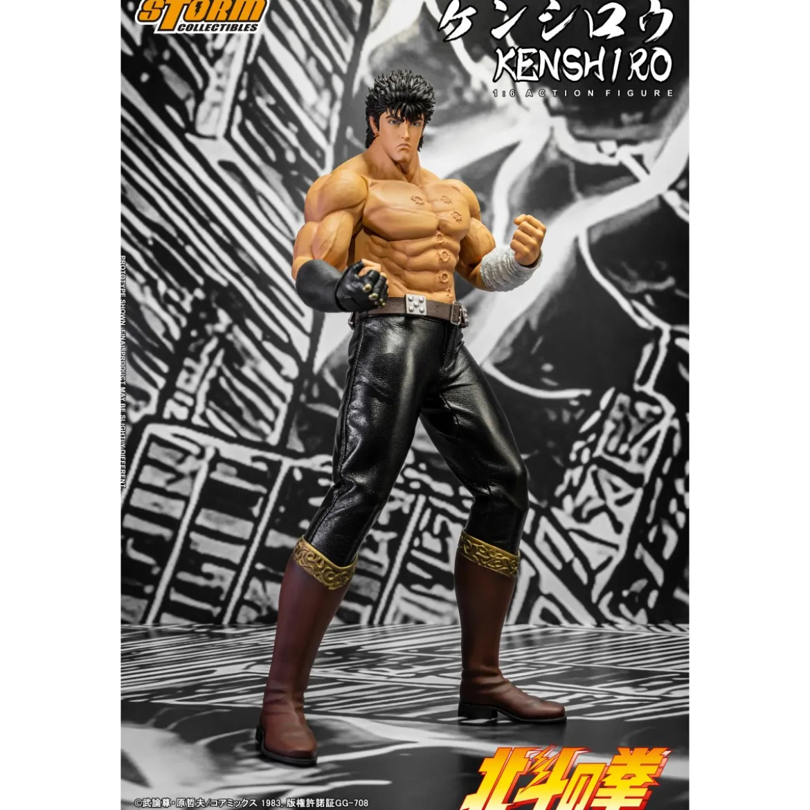 Storm Collectibles - KENSHIRO - FIST OF THE NORTH STAR 1/6 - Ken le Survivant