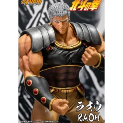 Storm Collectibles - RAOH - FIST OF THE NORTH STAR 1/6 - Ken le Survivant