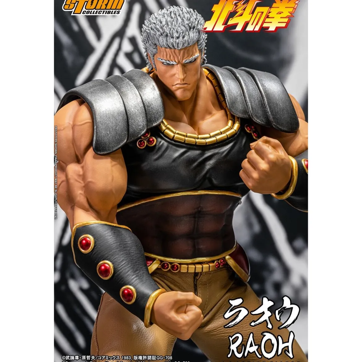 Storm Collectibles - RAOH - FIST OF THE NORTH STAR 1/6 - Ken le Survivant