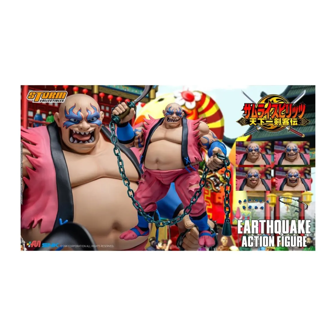 Storm Collectibles - Samurai Shodown VI - EARTHQUAKE