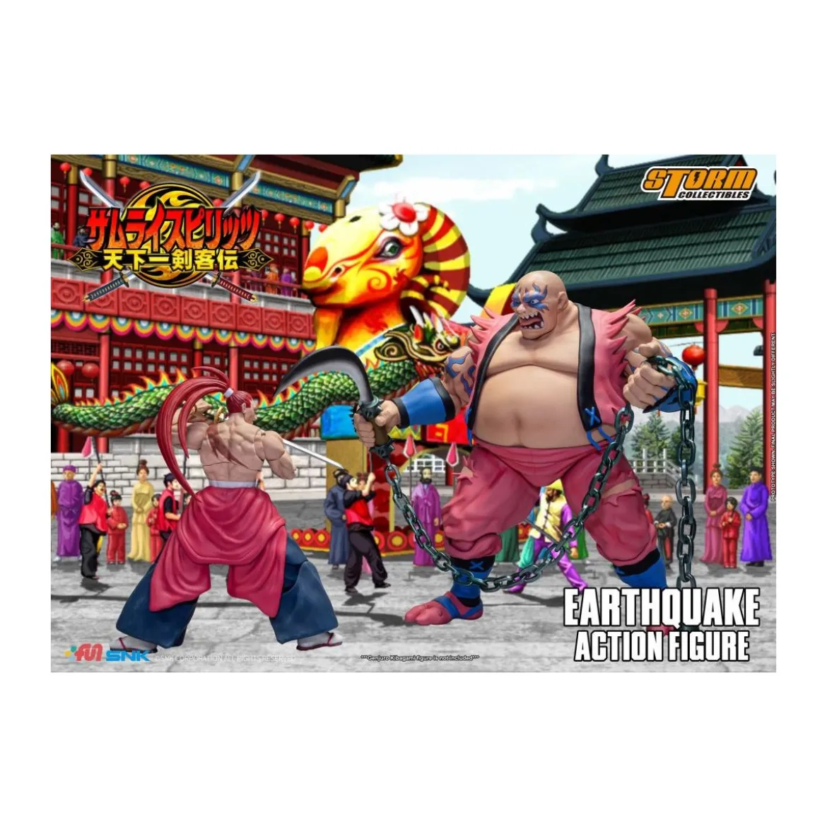 Storm Collectibles - Samurai Shodown VI - EARTHQUAKE