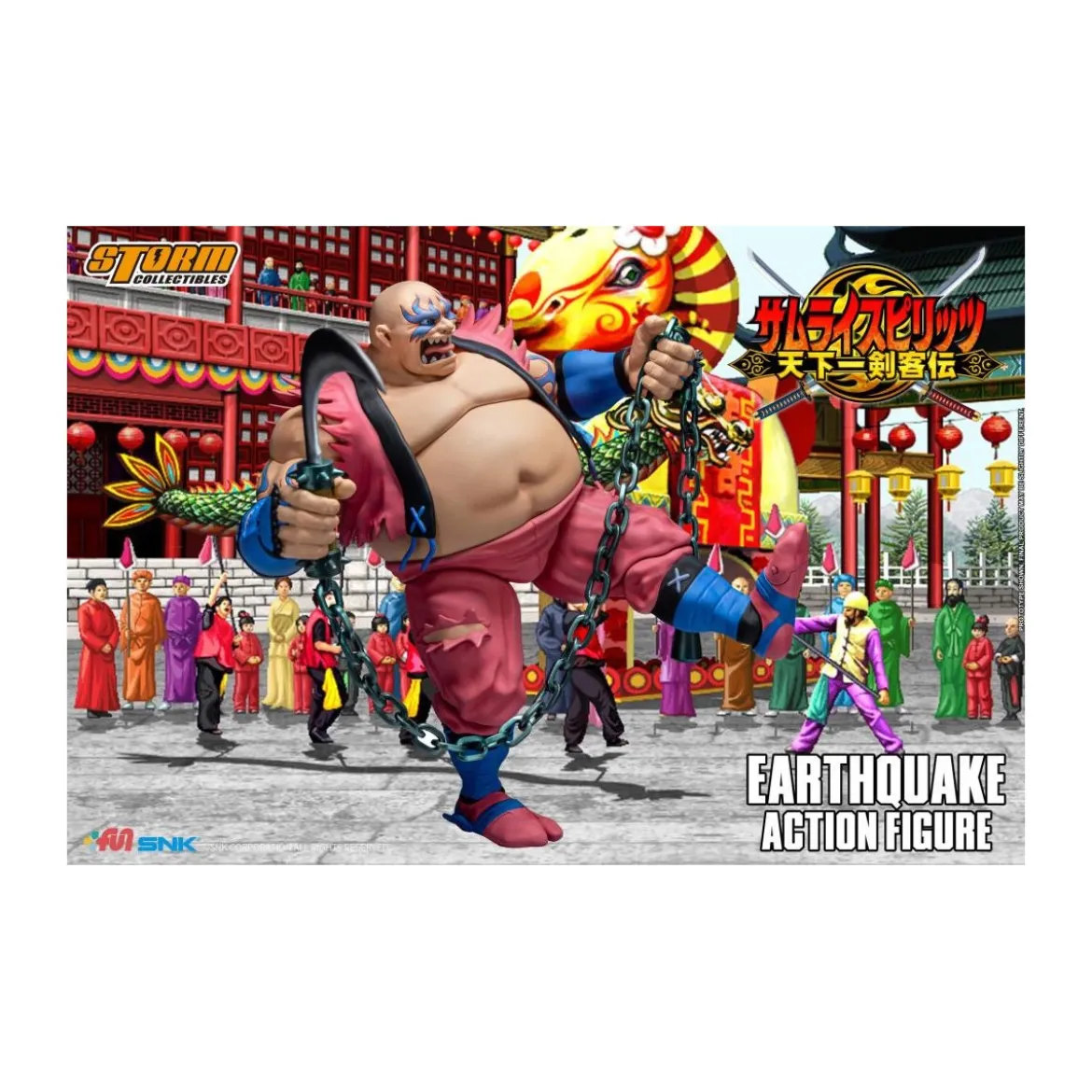 Storm Collectibles - Samurai Shodown VI - EARTHQUAKE