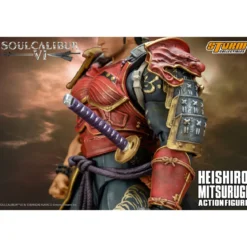 Storm Collectibles - Soulcalibur VI - Heishiro Mitsurugi