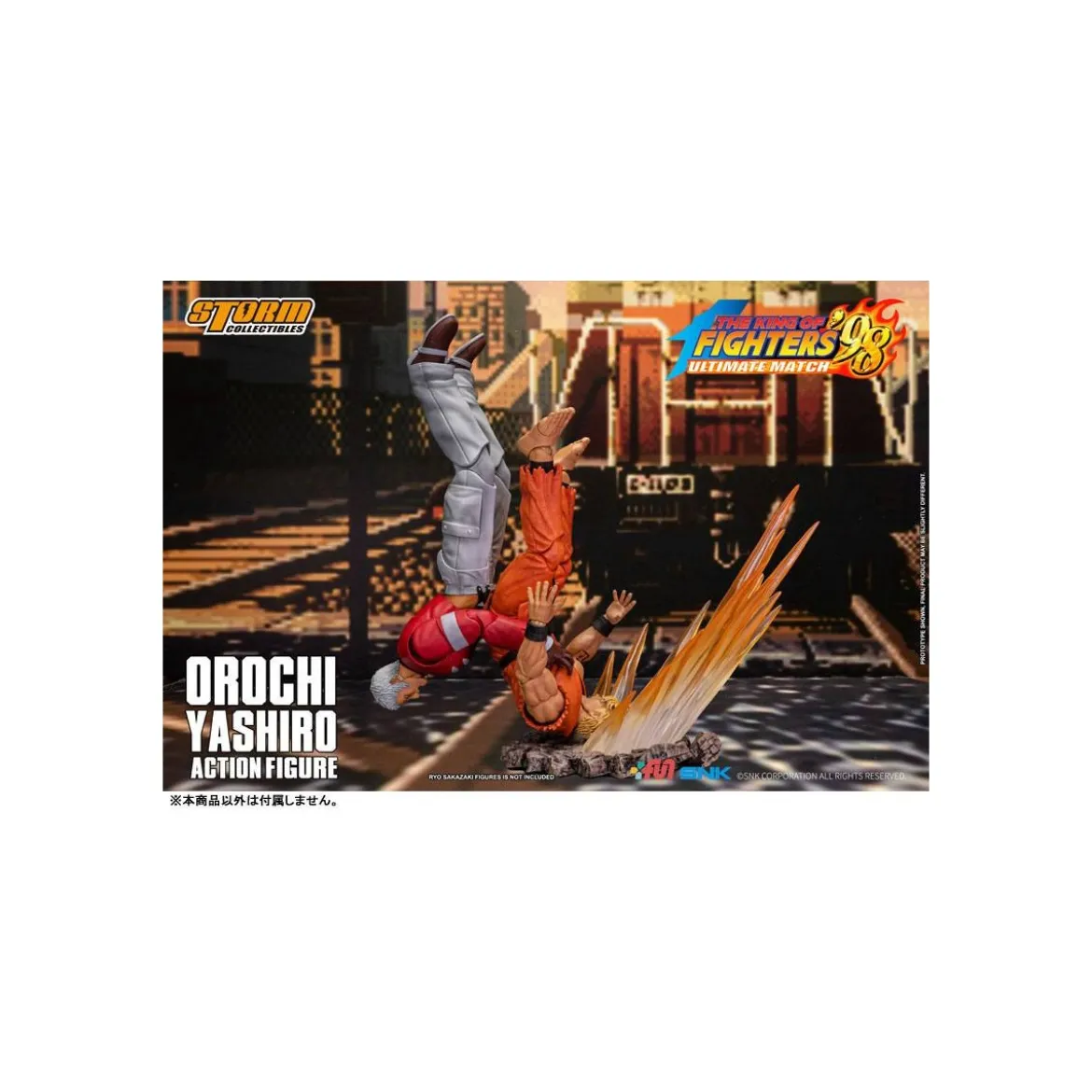 Storm Collectibles - The King of Fighters 98 UM - Orochi Yashiro