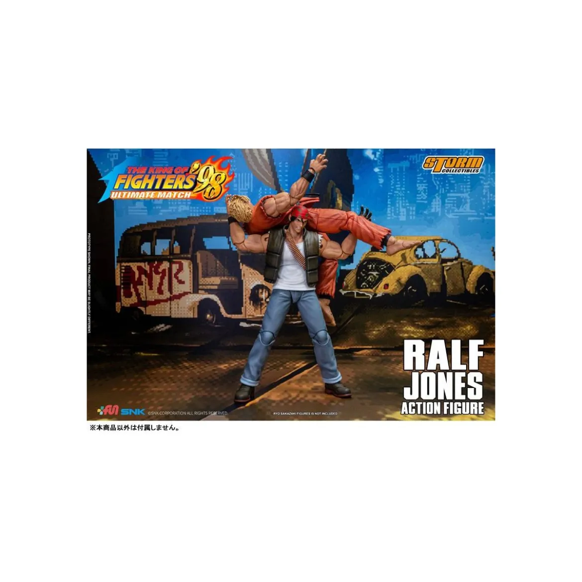 Storm Collectibles - The King of Fighters 98 UM - Ralf Jones