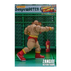 Storm Collectibles - Ultra Street Fighter 2 - Zangief