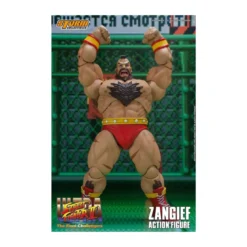 Storm Collectibles - Ultra Street Fighter 2 - Zangief