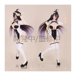 System Service - ALBEDO NURSE Version Vivit - Overlord