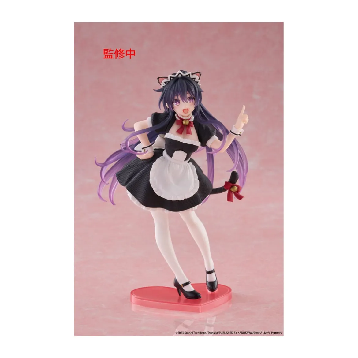 Taito Coreful Fig - Coreful Tohka Yatogami Cat Ear Maid Ver. - DATE A LIVE V