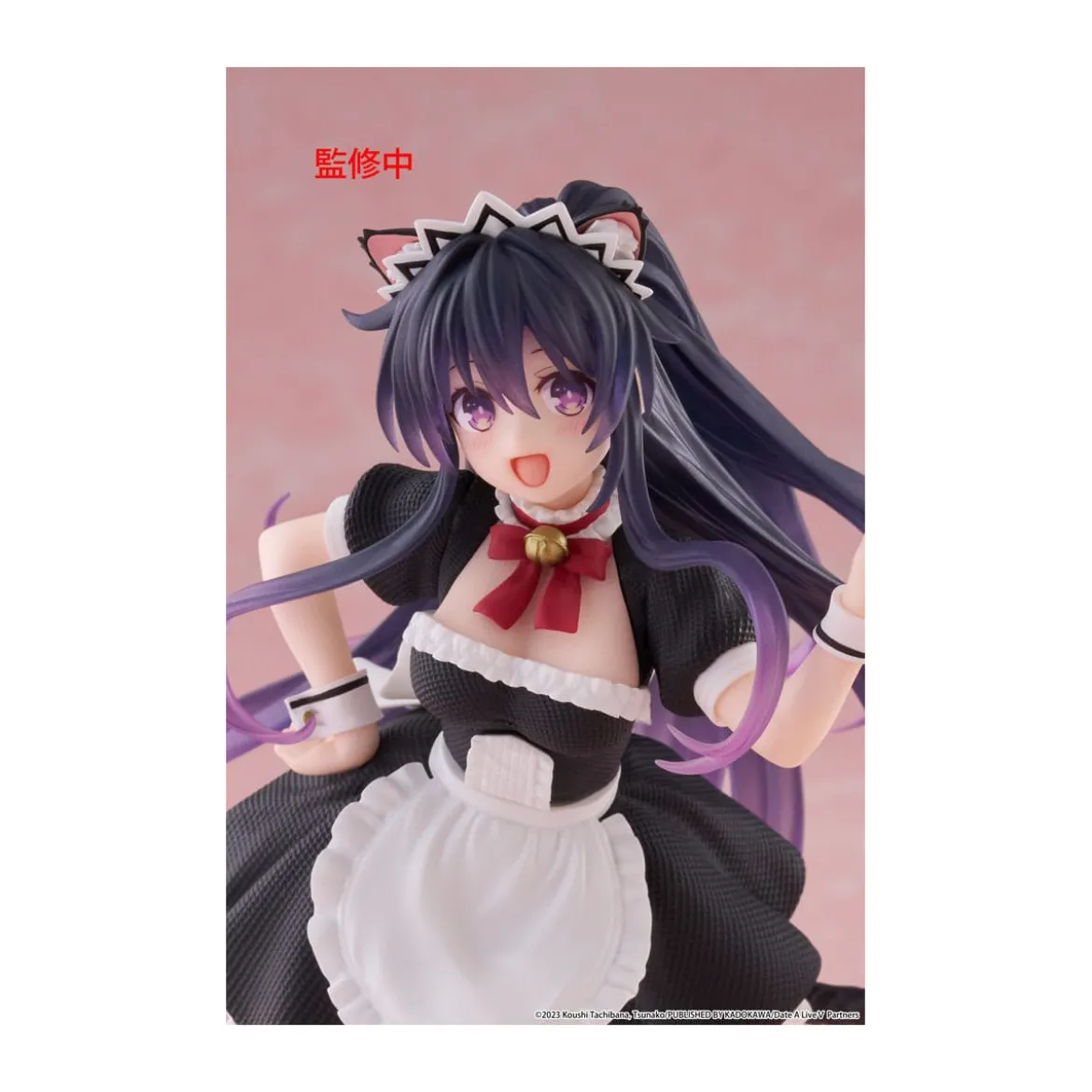 Taito Coreful Fig - Coreful Tohka Yatogami Cat Ear Maid Ver. - DATE A LIVE V