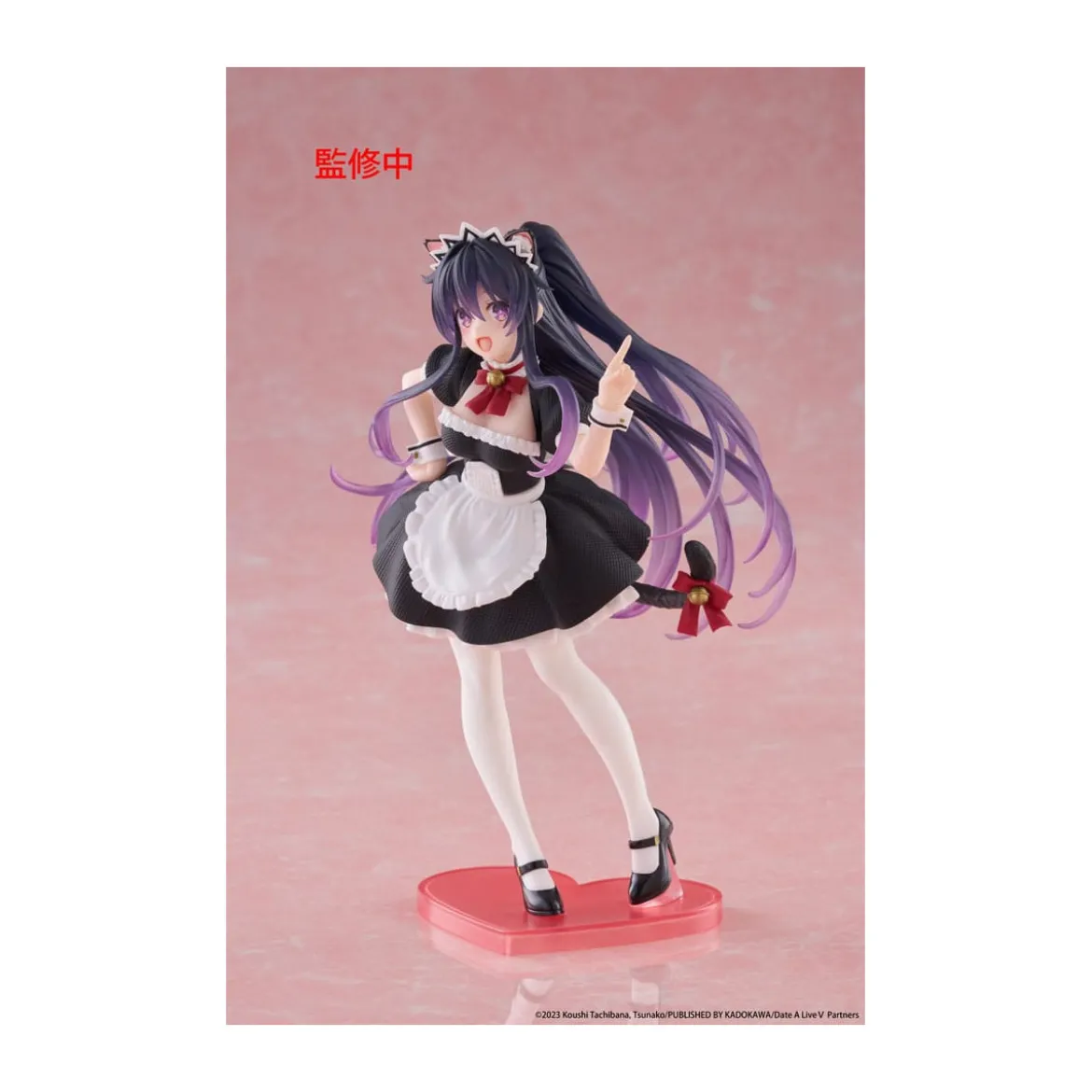 Taito Coreful Fig - Coreful Tohka Yatogami Cat Ear Maid Ver. - DATE A LIVE V