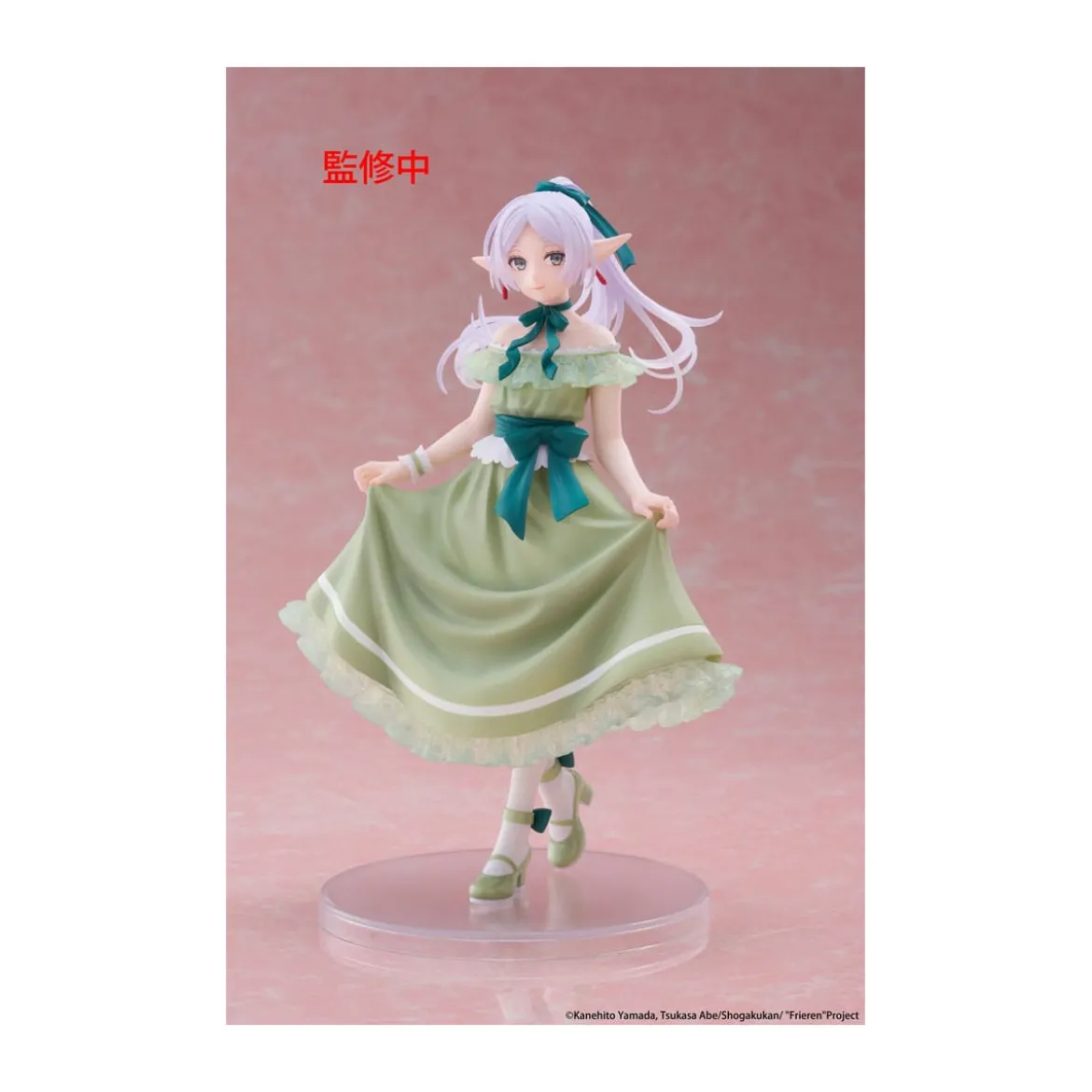Taito Coreful Fig - Frieren Party Dress Ver. - Frieren: Beyond Journey's End