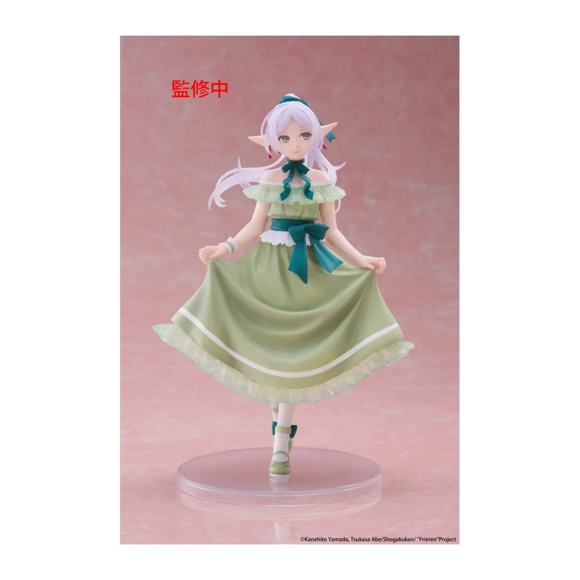 Taito Coreful Fig - Frieren Party Dress Ver. - Frieren: Beyond Journey's End