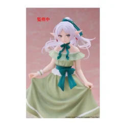Taito Coreful Fig - Frieren Party Dress Ver. - Frieren: Beyond Journey's End