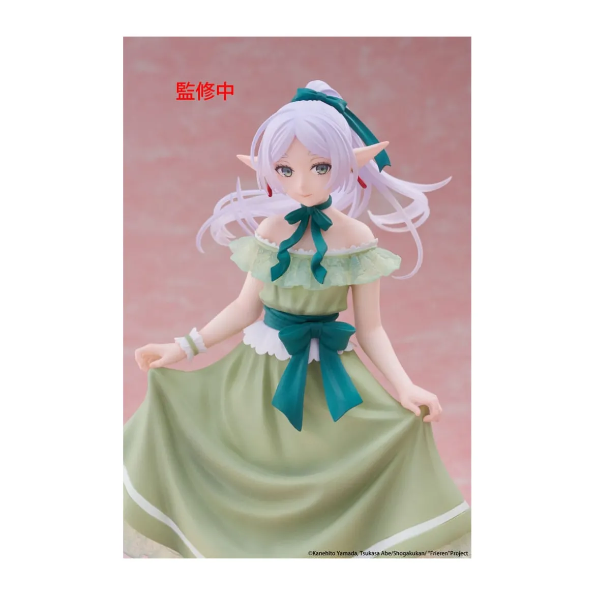 Taito Coreful Fig - Frieren Party Dress Ver. - Frieren: Beyond Journey's End