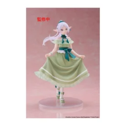 Taito Coreful Fig - Frieren Party Dress Ver. - Frieren: Beyond Journey's End