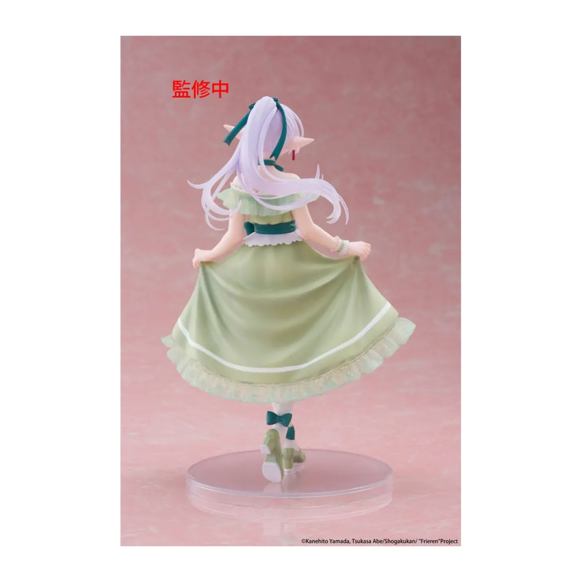 Taito Coreful Fig - Frieren Party Dress Ver. - Frieren: Beyond Journey's End