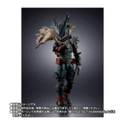 Tamashii Bandai - Dark Deku - My Hero Academia SH Figuarts SHF