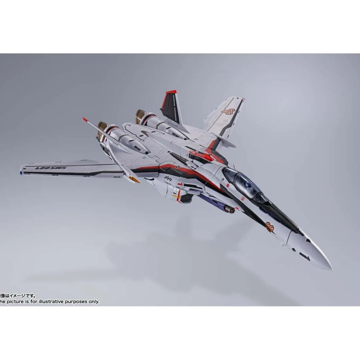 Tamashii Bandai - DX Chogokin - Macross Frontier VF-25F Super Messiah Valkyrie (Alto Saotome Custom) Revival Ver.