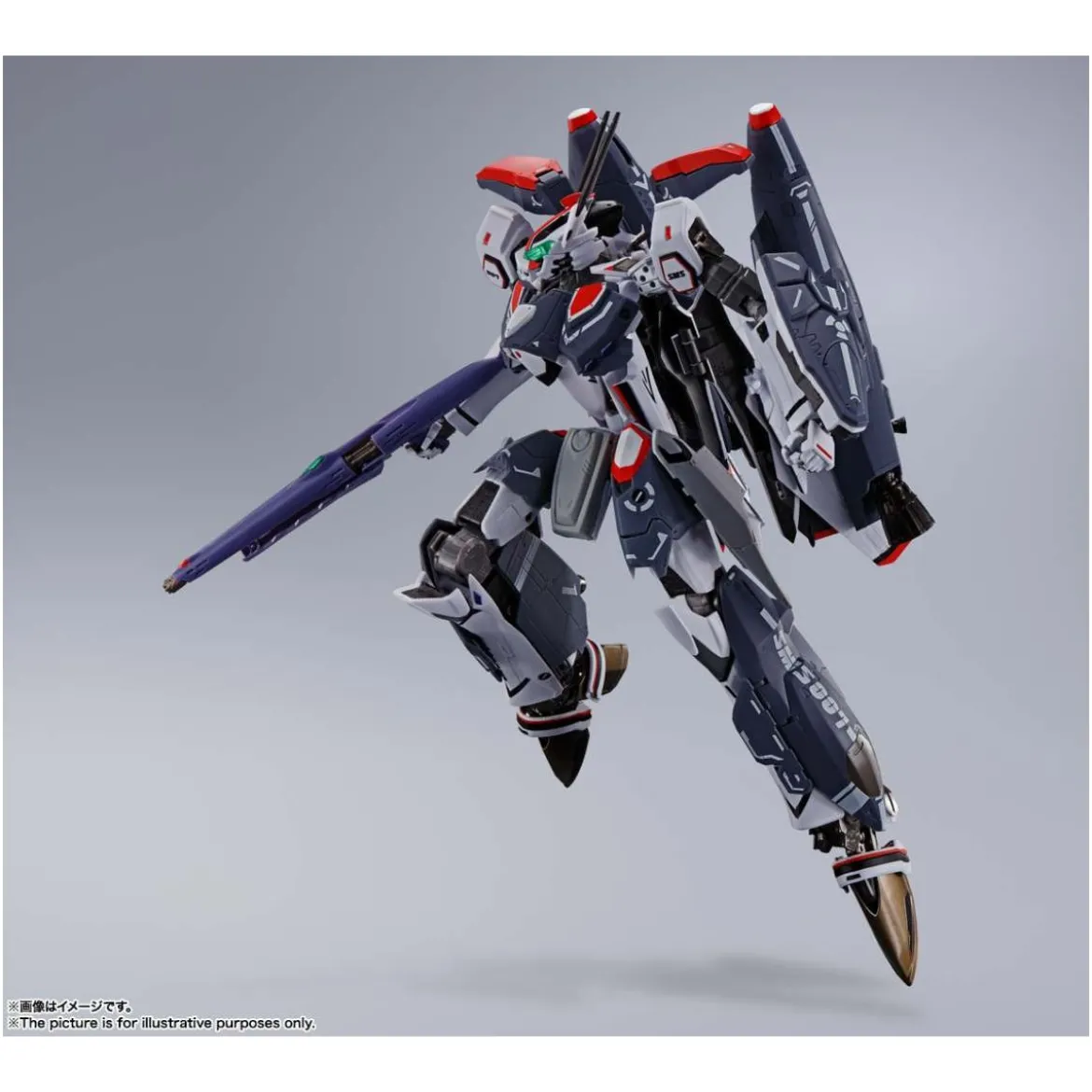 Tamashii Bandai - DX Chogokin - Macross Frontier VF-25F Super Messiah Valkyrie (Alto Saotome Custom) Revival Ver.