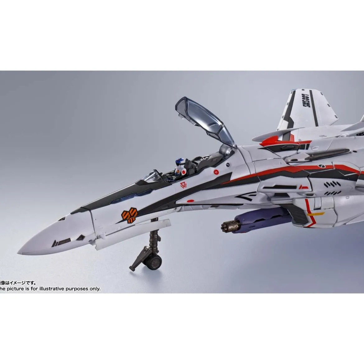 Tamashii Bandai - DX Chogokin - Macross Frontier VF-25F Super Messiah Valkyrie (Alto Saotome Custom) Revival Ver.