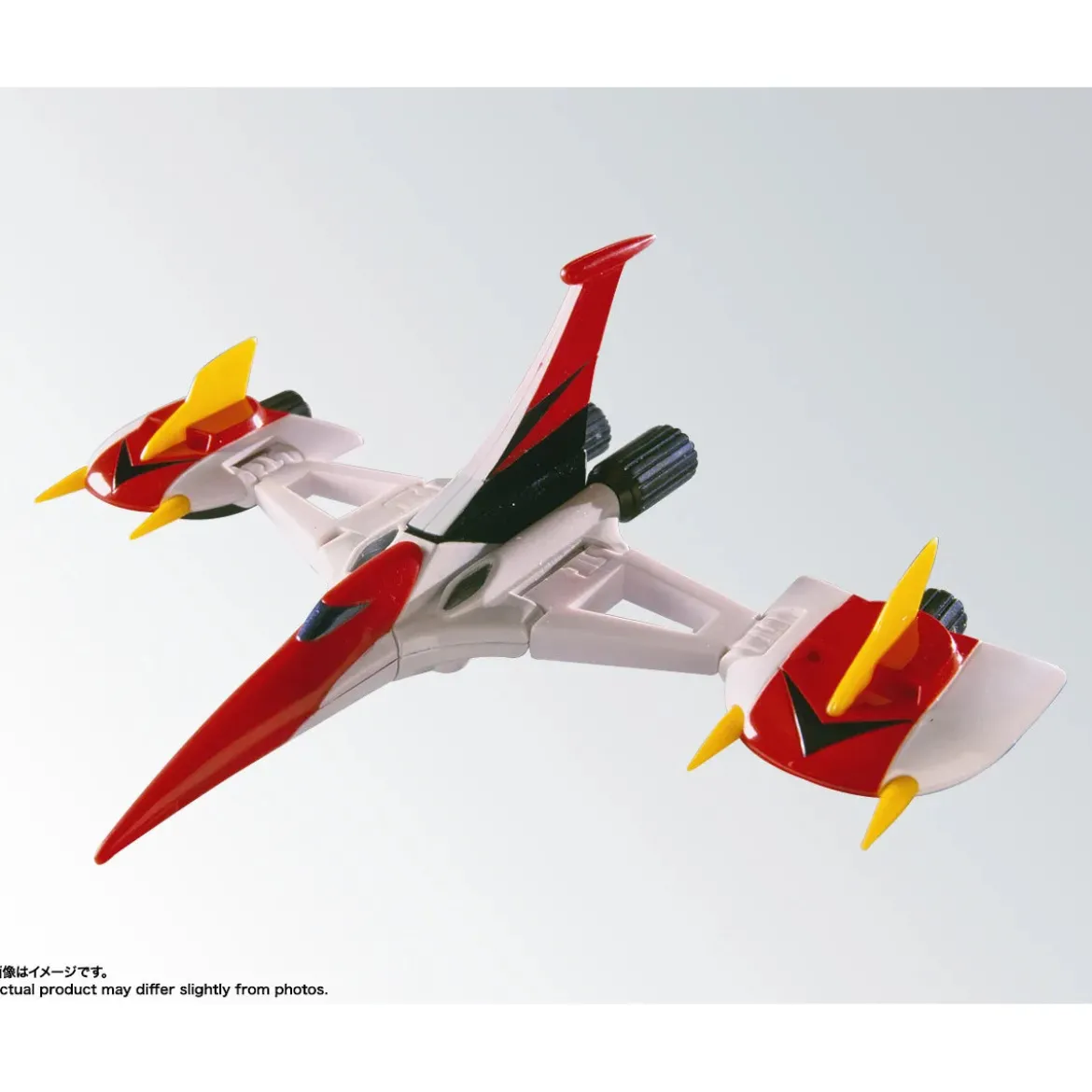 Tamashii Bandai - GX-04S UFO ROBO GRENDIZER King of the Universe Set - Soul of Chogokin