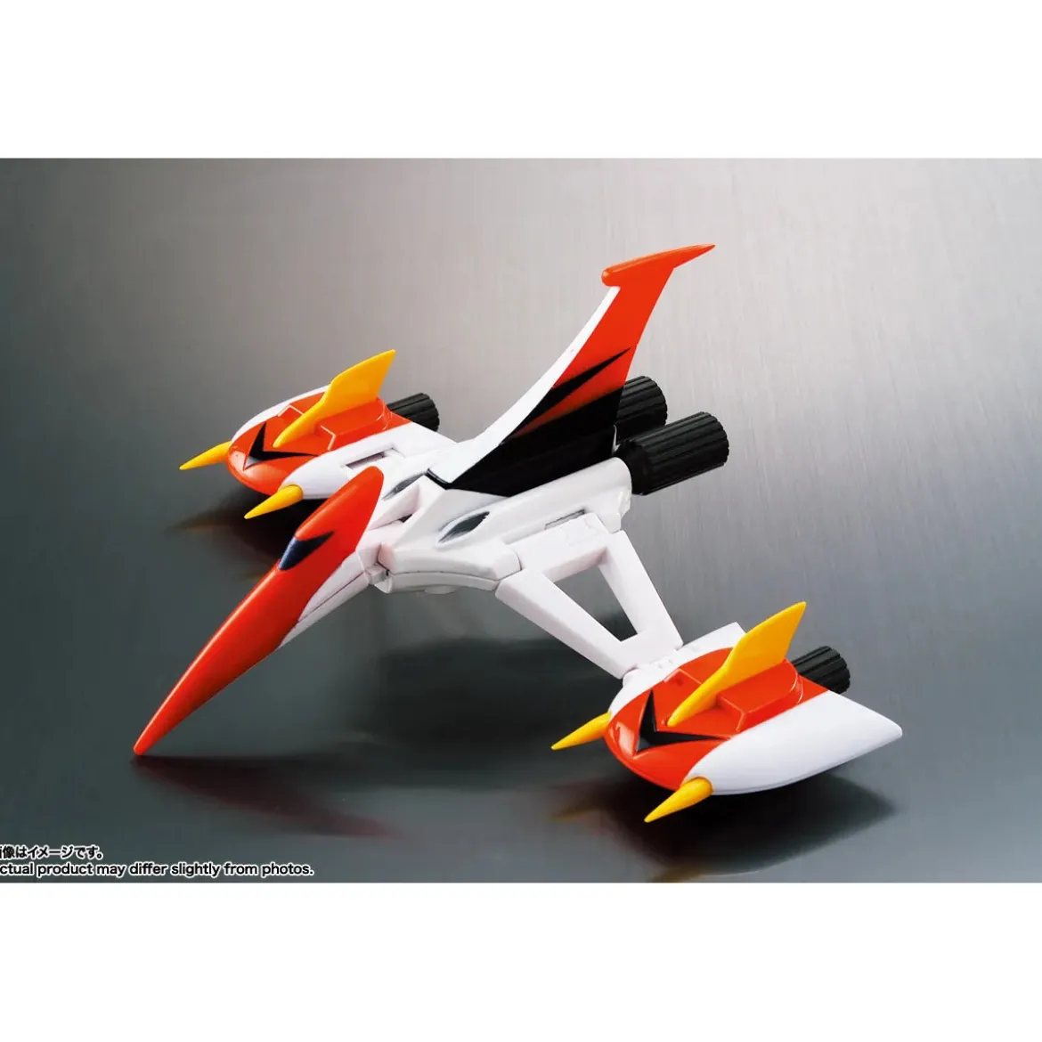 Tamashii Bandai - GX-04S UFO ROBO GRENDIZER King of the Universe Set - Soul of Chogokin