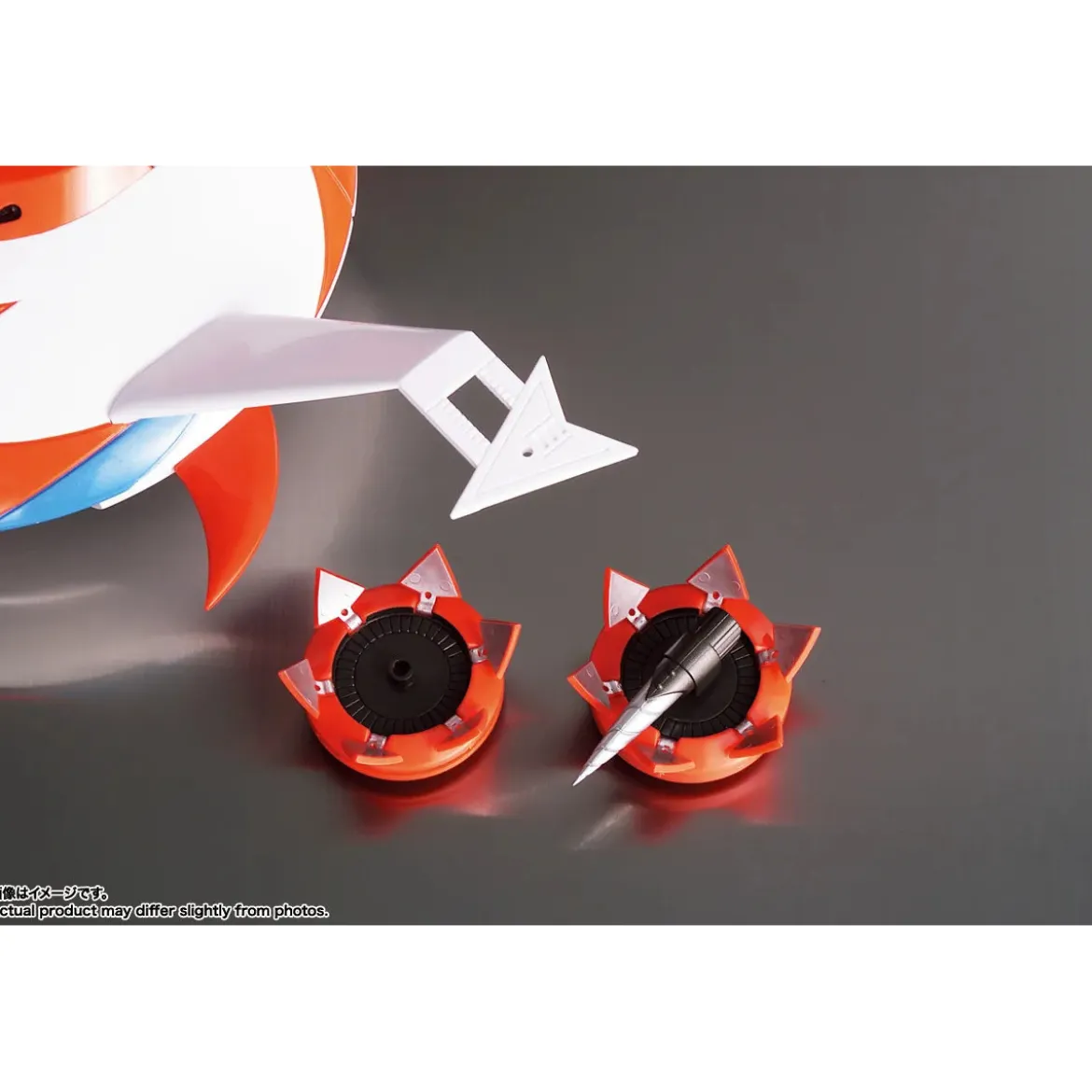 Tamashii Bandai - GX-04S UFO ROBO GRENDIZER King of the Universe Set - Soul of Chogokin