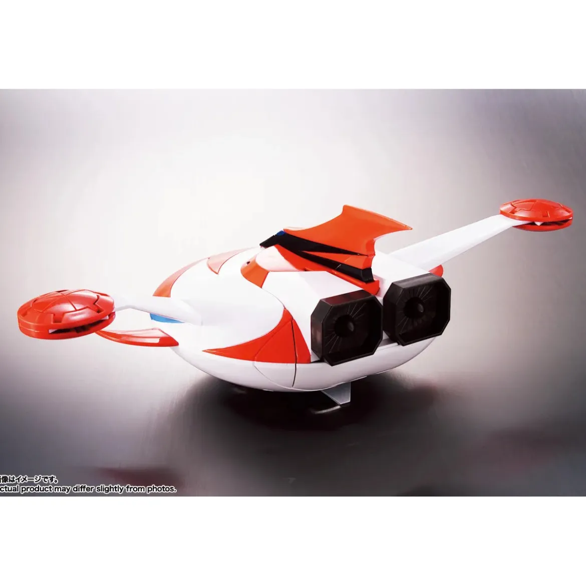 Tamashii Bandai - GX-04S UFO ROBO GRENDIZER King of the Universe Set - Soul of Chogokin