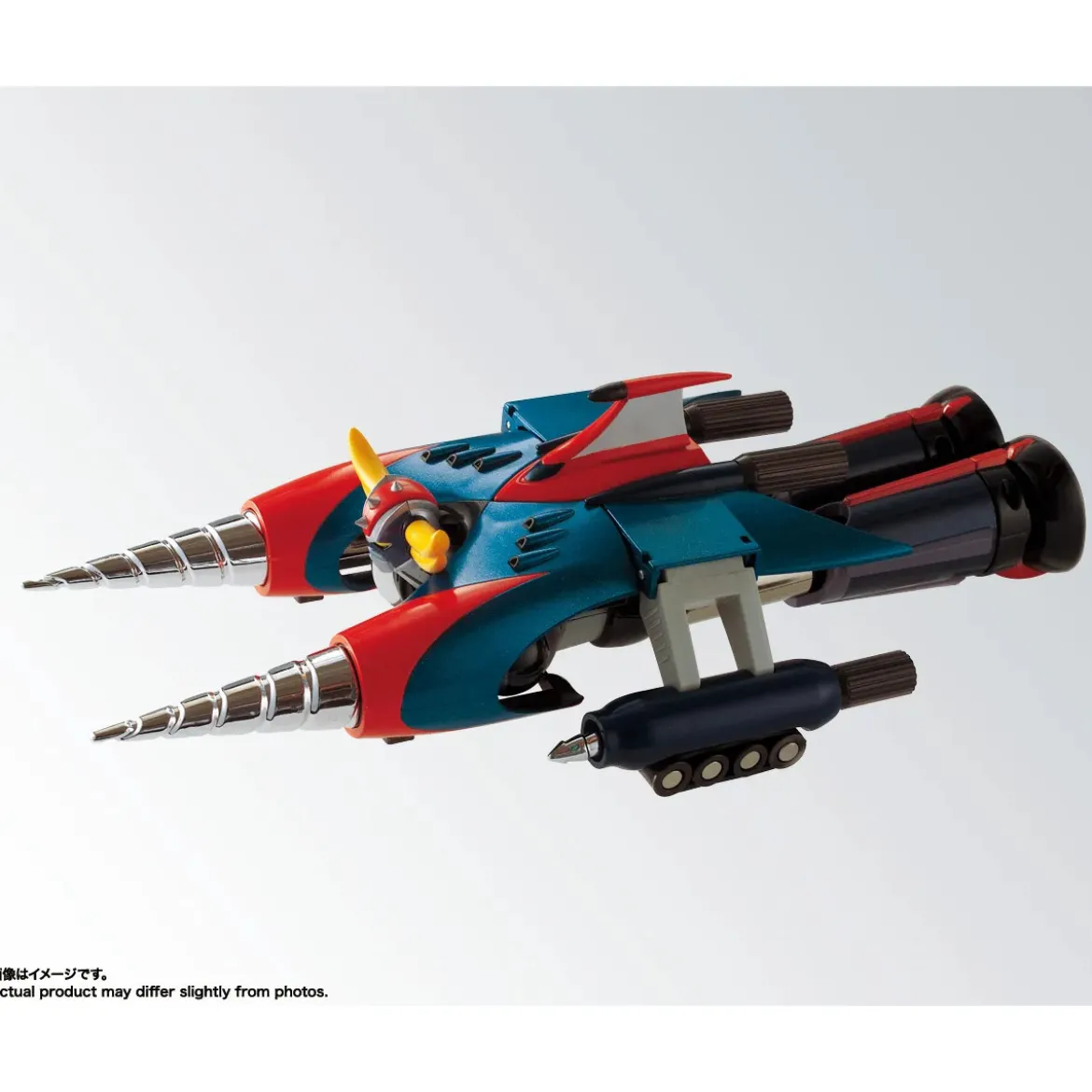 Tamashii Bandai - GX-04S UFO ROBO GRENDIZER King of the Universe Set - Soul of Chogokin