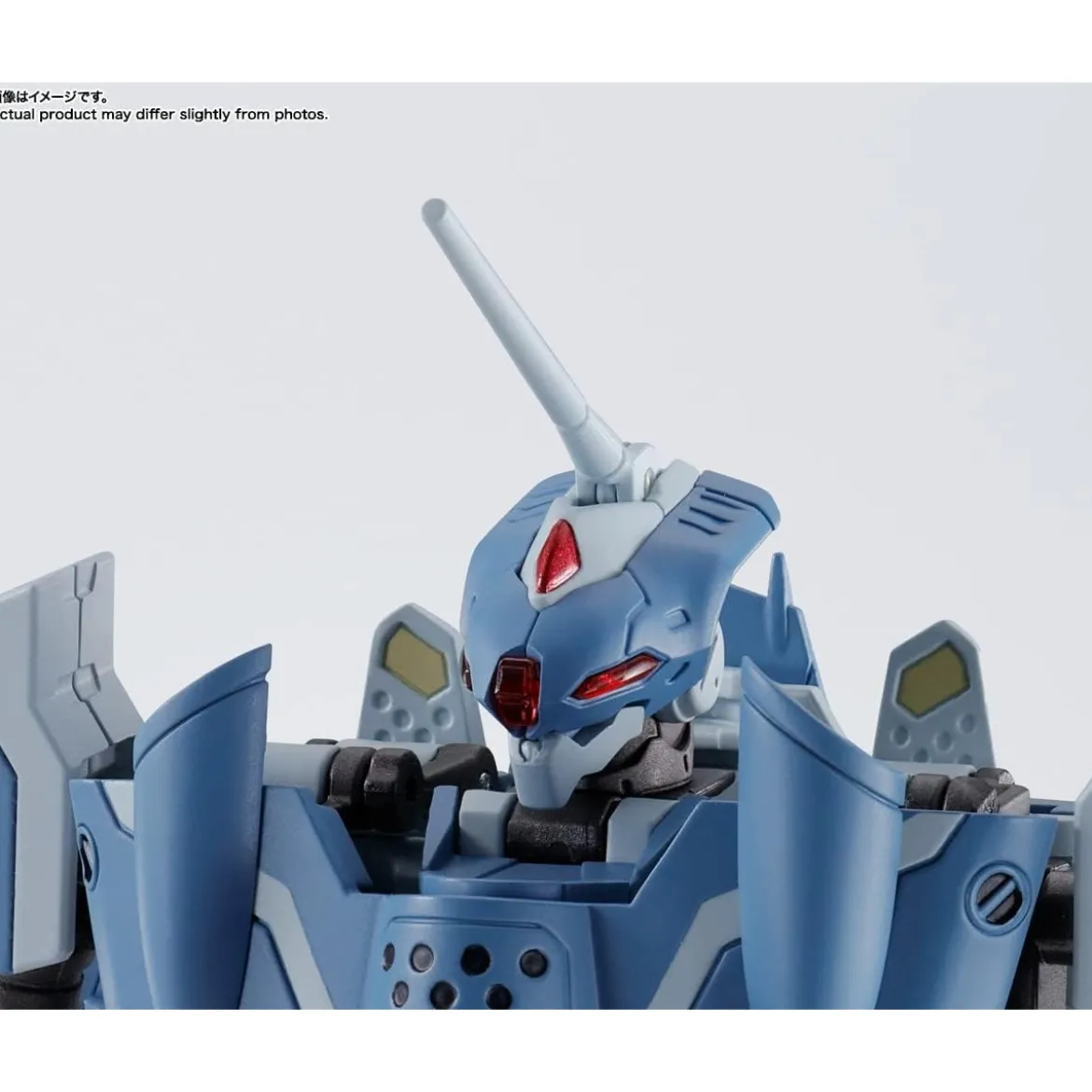 Tamashii Bandai - Hi-Metal R - VF-OD Phoenix (Shin Kudo) - Macross Zero