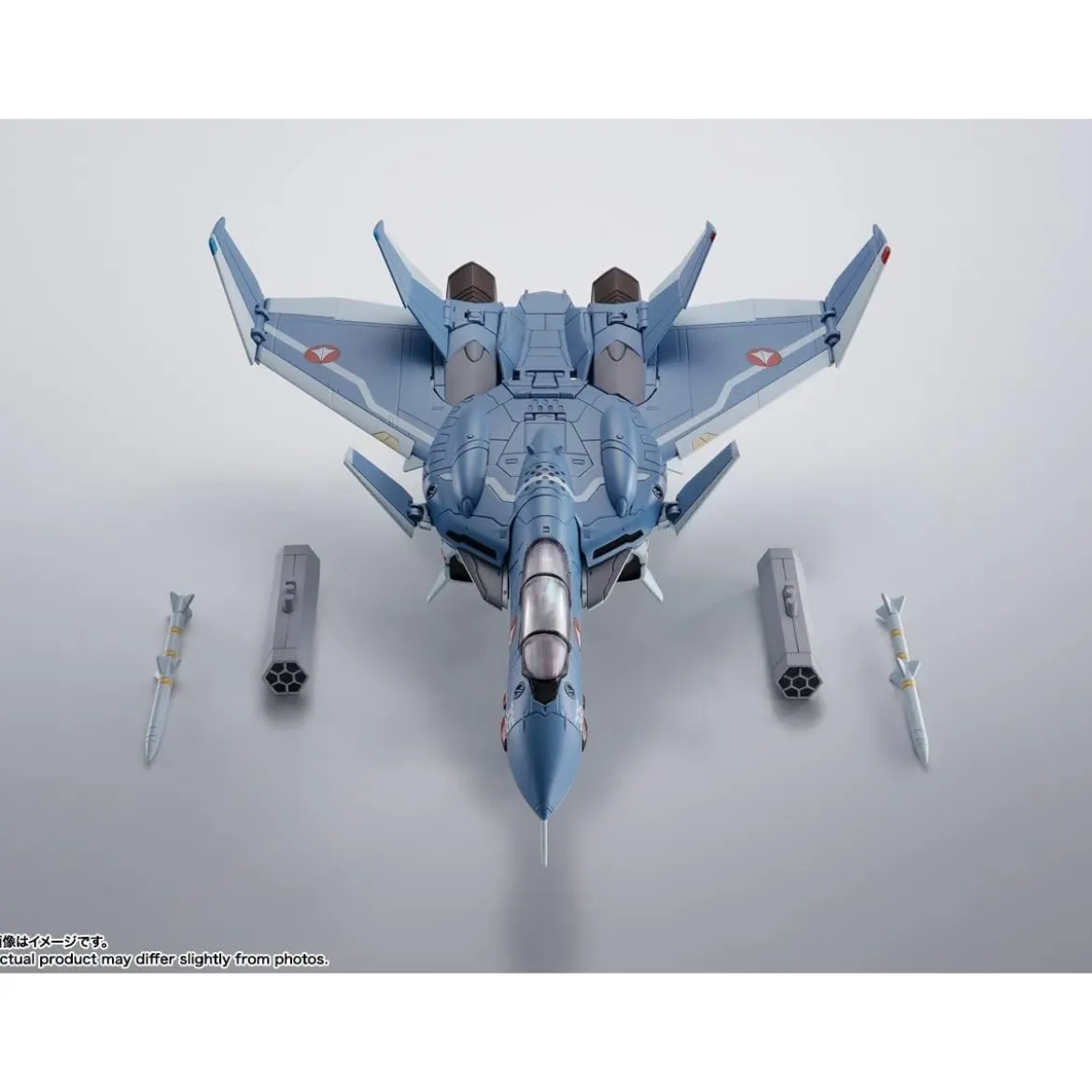 Tamashii Bandai - Hi-Metal R - VF-OD Phoenix (Shin Kudo) - Macross Zero