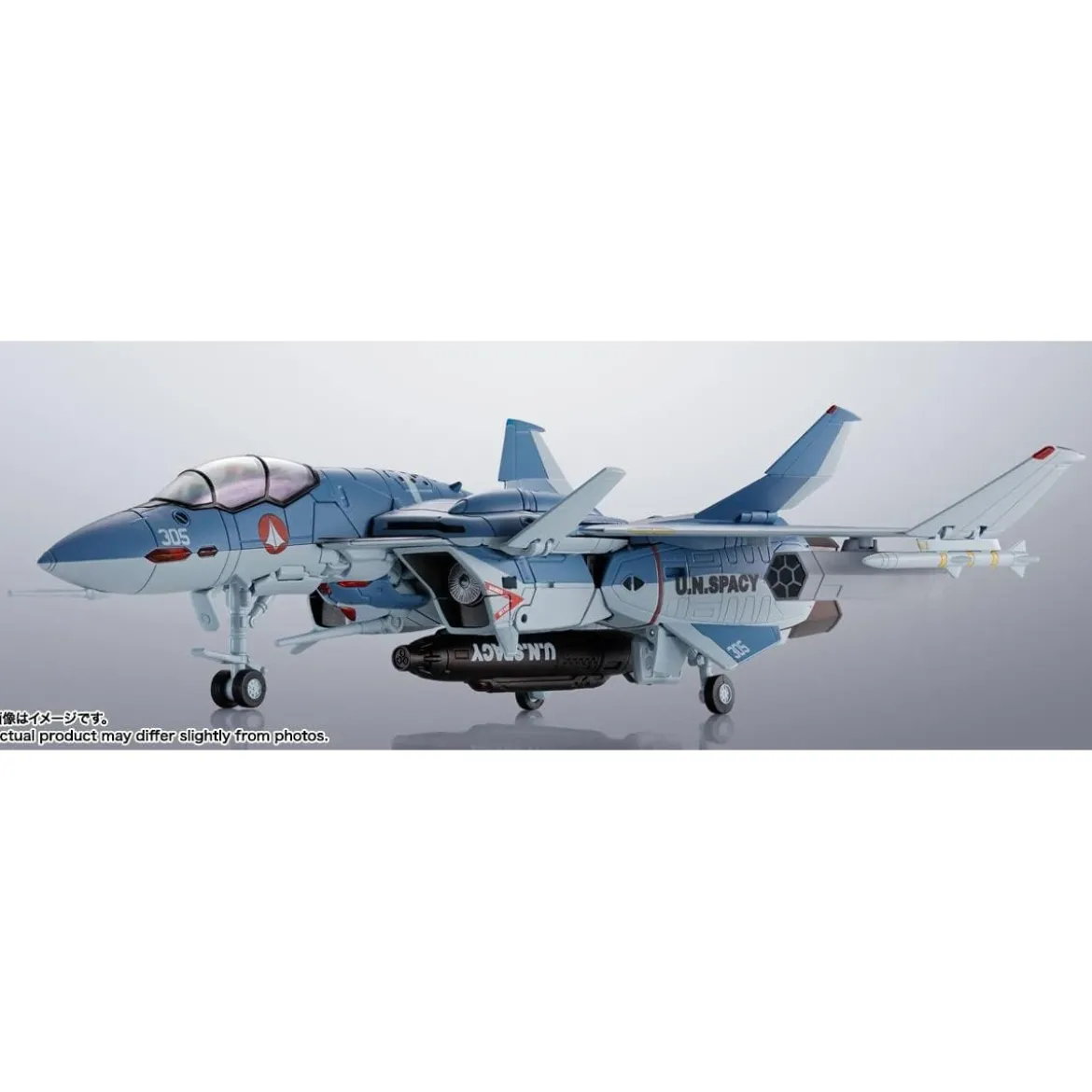 Tamashii Bandai - Hi-Metal R - VF-OD Phoenix (Shin Kudo) - Macross Zero