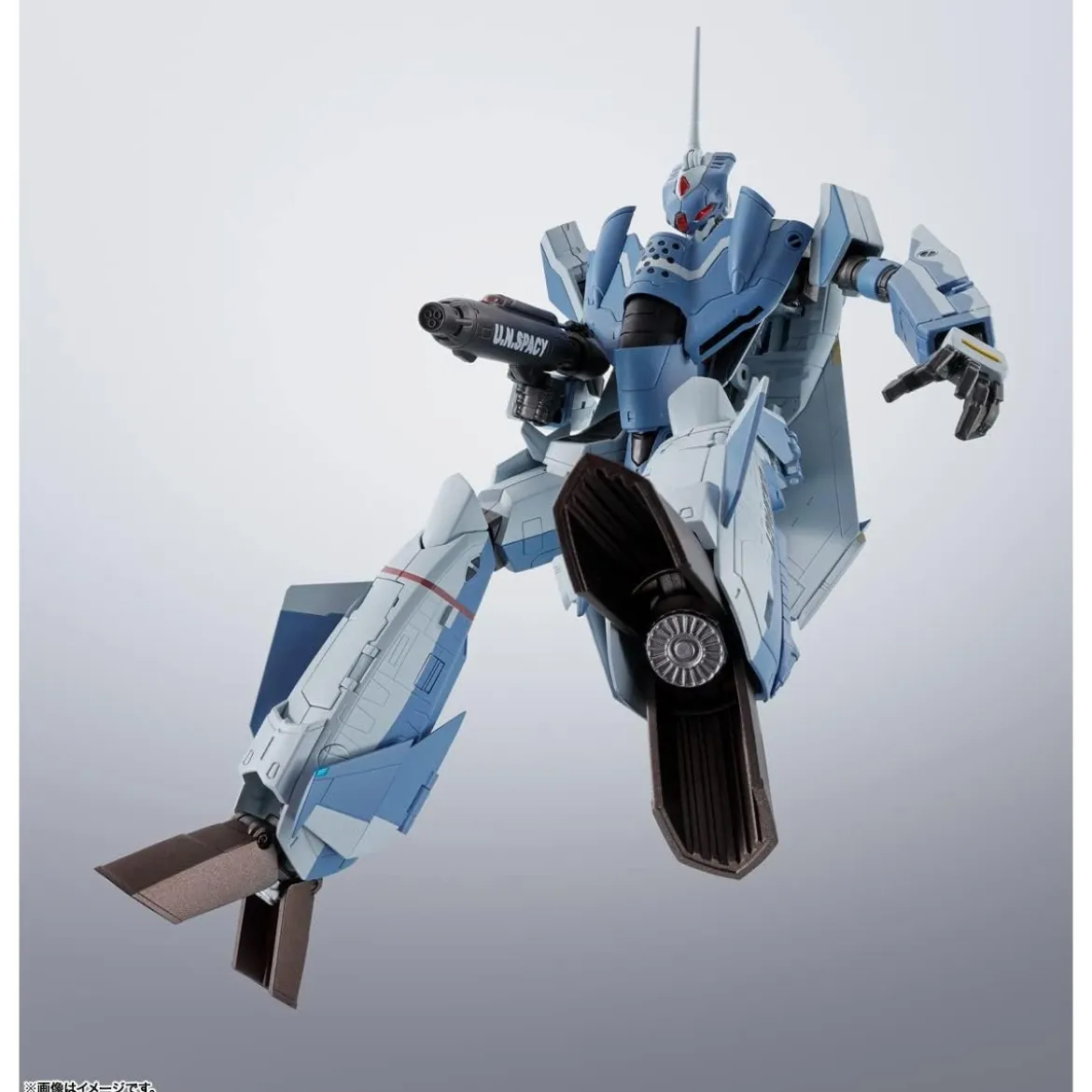 Tamashii Bandai - Hi-Metal R - VF-OD Phoenix (Shin Kudo) - Macross Zero