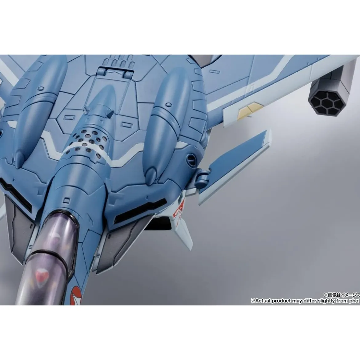 Tamashii Bandai - Hi-Metal R - VF-OD Phoenix (Shin Kudo) - Macross Zero